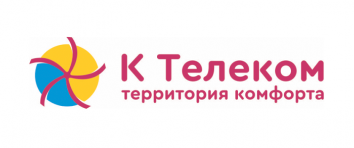 К-телеком