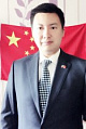 Zhao Yishen